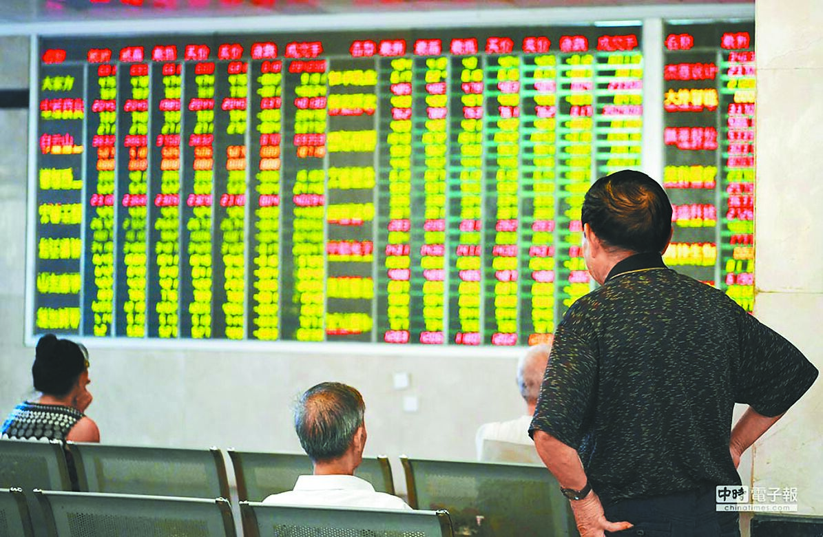 為推動長期資金入市,大陸第二批保險資金開展長期股票投資試點正加快落地。(中新社) image