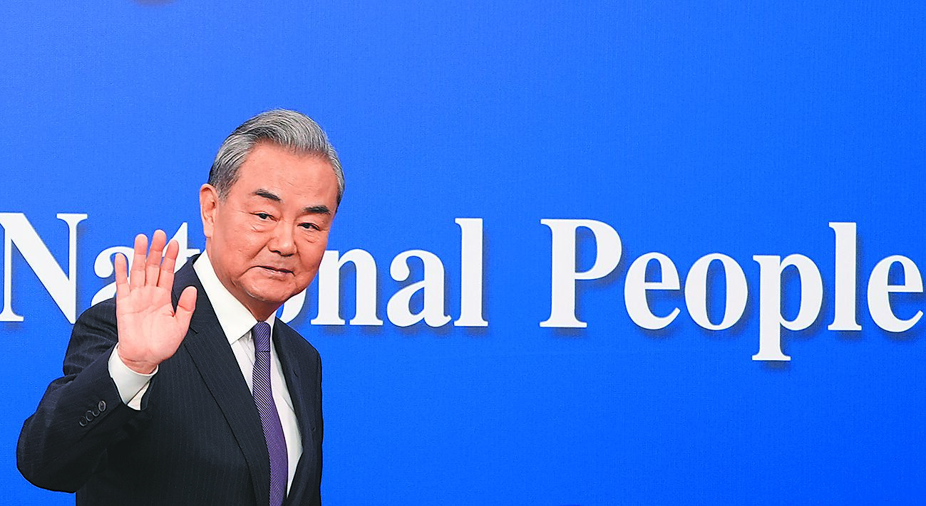 大陸外交部長王毅4月29日出席金磚國家外長會議,強調維護和踐行多邊主義是解決全球性問題的唯一出路。(新華社) image
