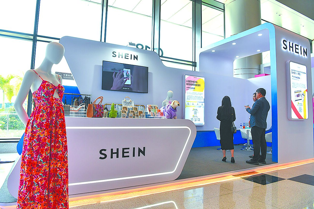 美國正式從2日起取消中國小額包裹關稅豁免,中資服裝銷售平台SHEIN及拼多多旗下的Temu,除了將商品價格上漲4成至一倍以外,甚至觀察到Temu從中國直接發貨的商品基本已從頁面消失。(新華社) image