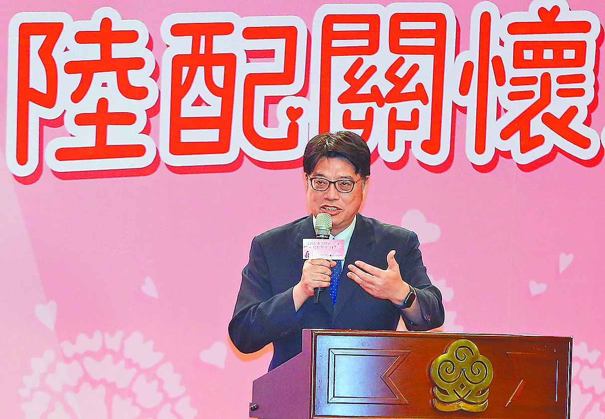 內政部移民署發布通知,要求在台陸配補繳大陸戶籍註銷文件證明,目前已收到申請具結、延後的件數約1200件。(范揚光攝) image