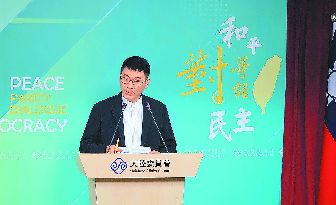 陸委會表示,台灣二戰後確實被交給中華民國,強調當時中華人民共和國並不存在。圖為陸委會副主委梁文傑。(本報資料照片) image