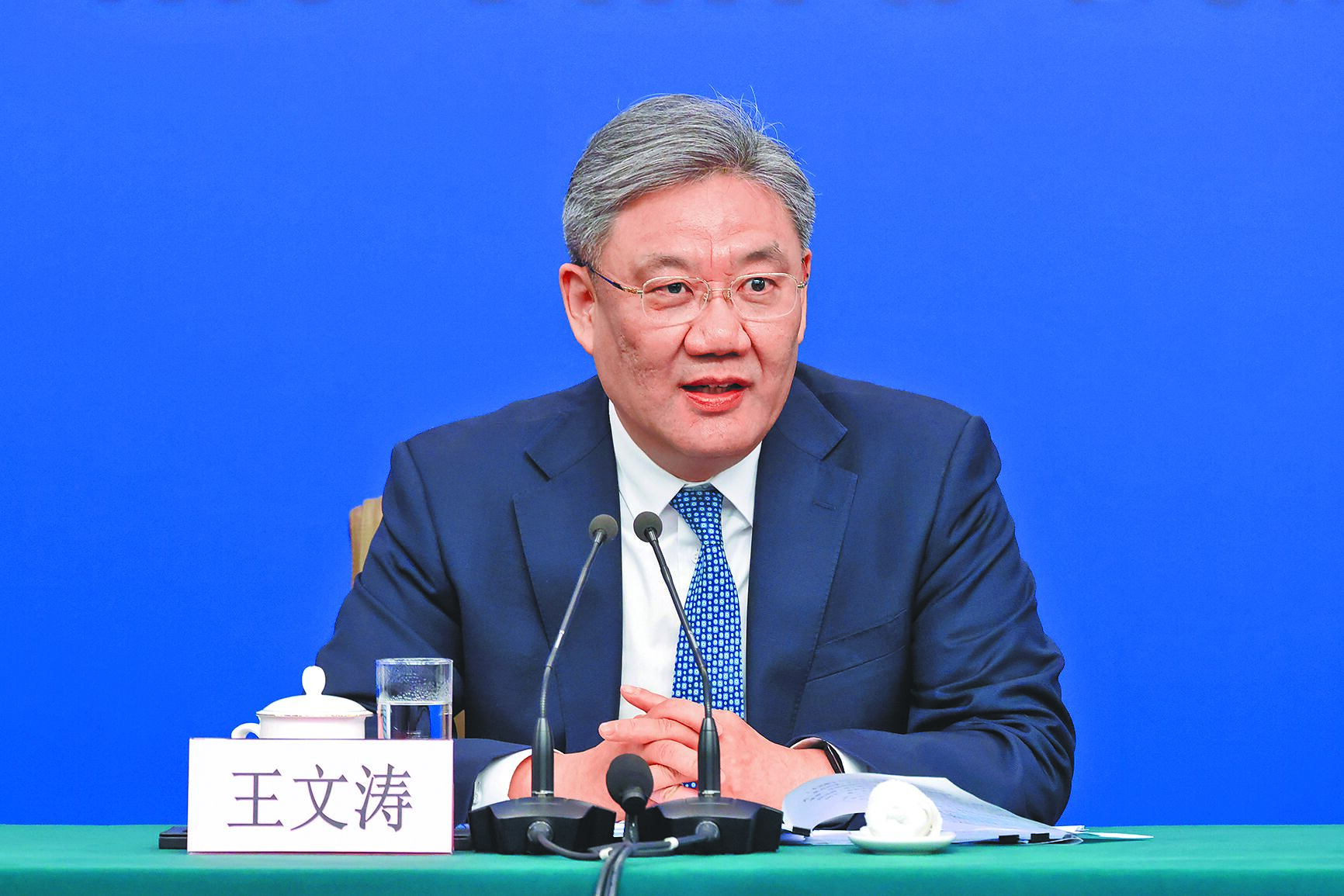 中國商務部長王文濤預計6月初在法國巴黎舉行的世界貿易組織部長級會議期間,與歐盟主管貿易事務執行委員塞夫柯維奇會晤。(中新社) image