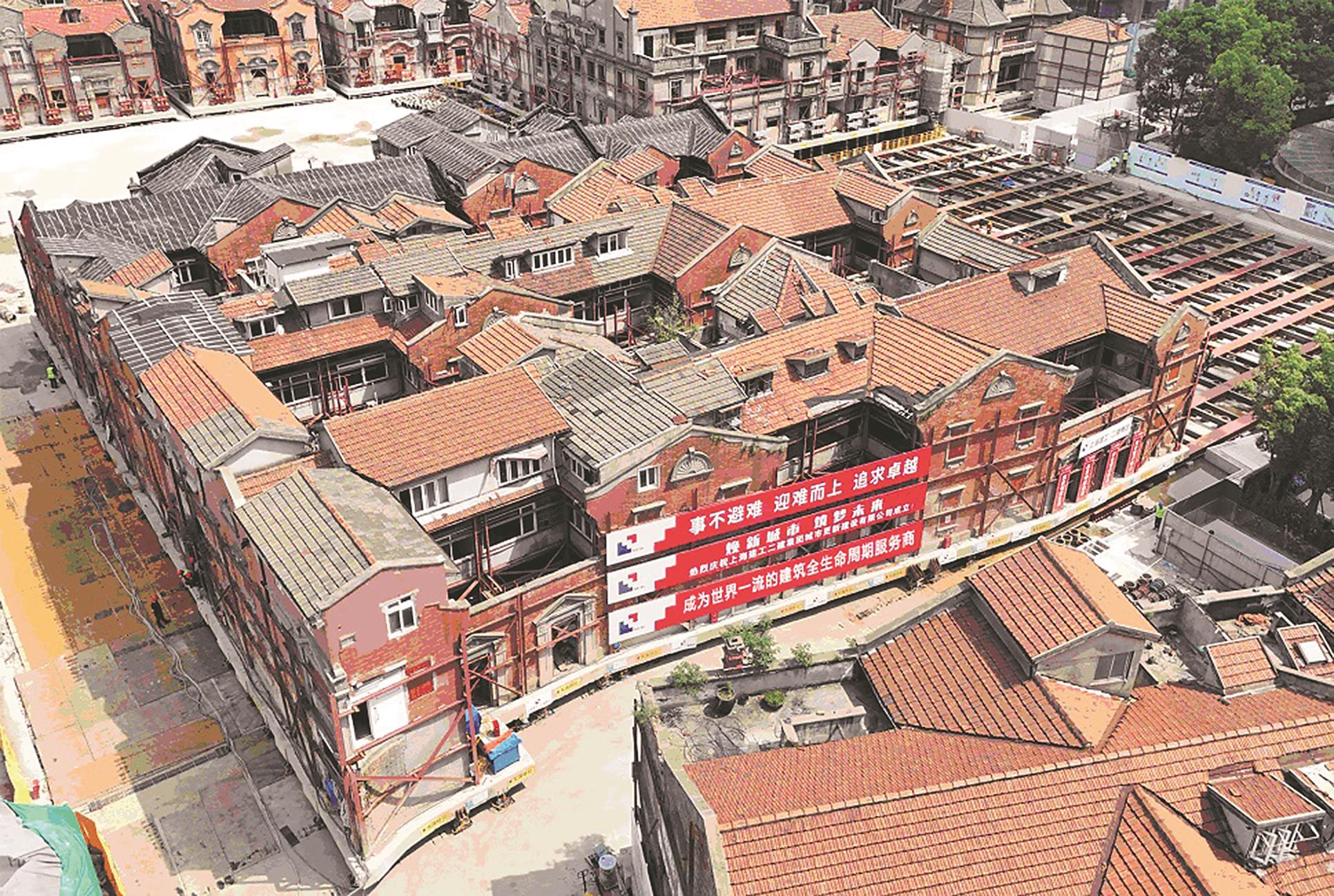 滬移動城堡7500噸建築走回家- AA3 大陸采風- 20250612 - 中國時報- 翻爆- 翻報