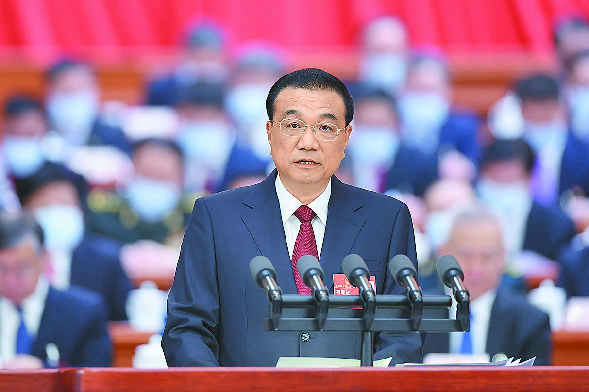 大陸前國務院總理李克強2023年10月27日病逝上海。7月3日是李克強誕辰70周年,中共黨媒刊登紀念文章。(中新社) image