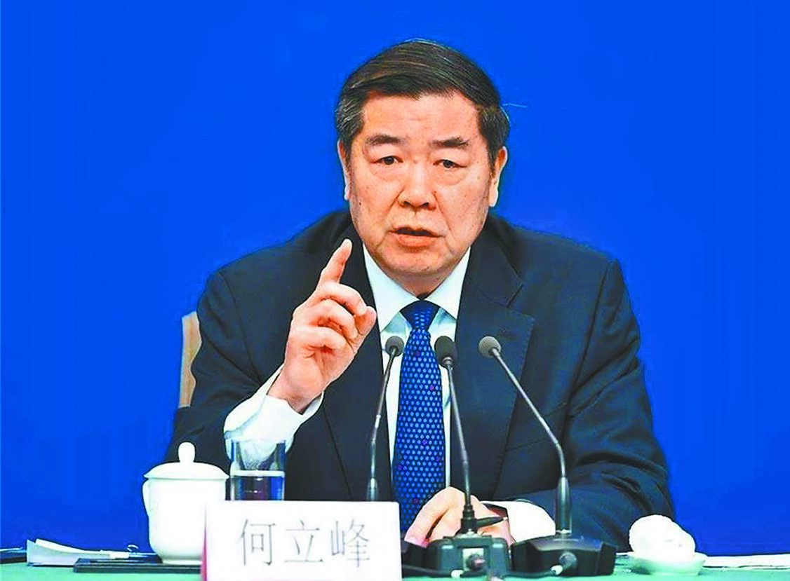 中國國務院副總理何立峰擬配合「大阪‧關西世博會」11日中國國家日活動,預定10日造訪日本。(中新社) image