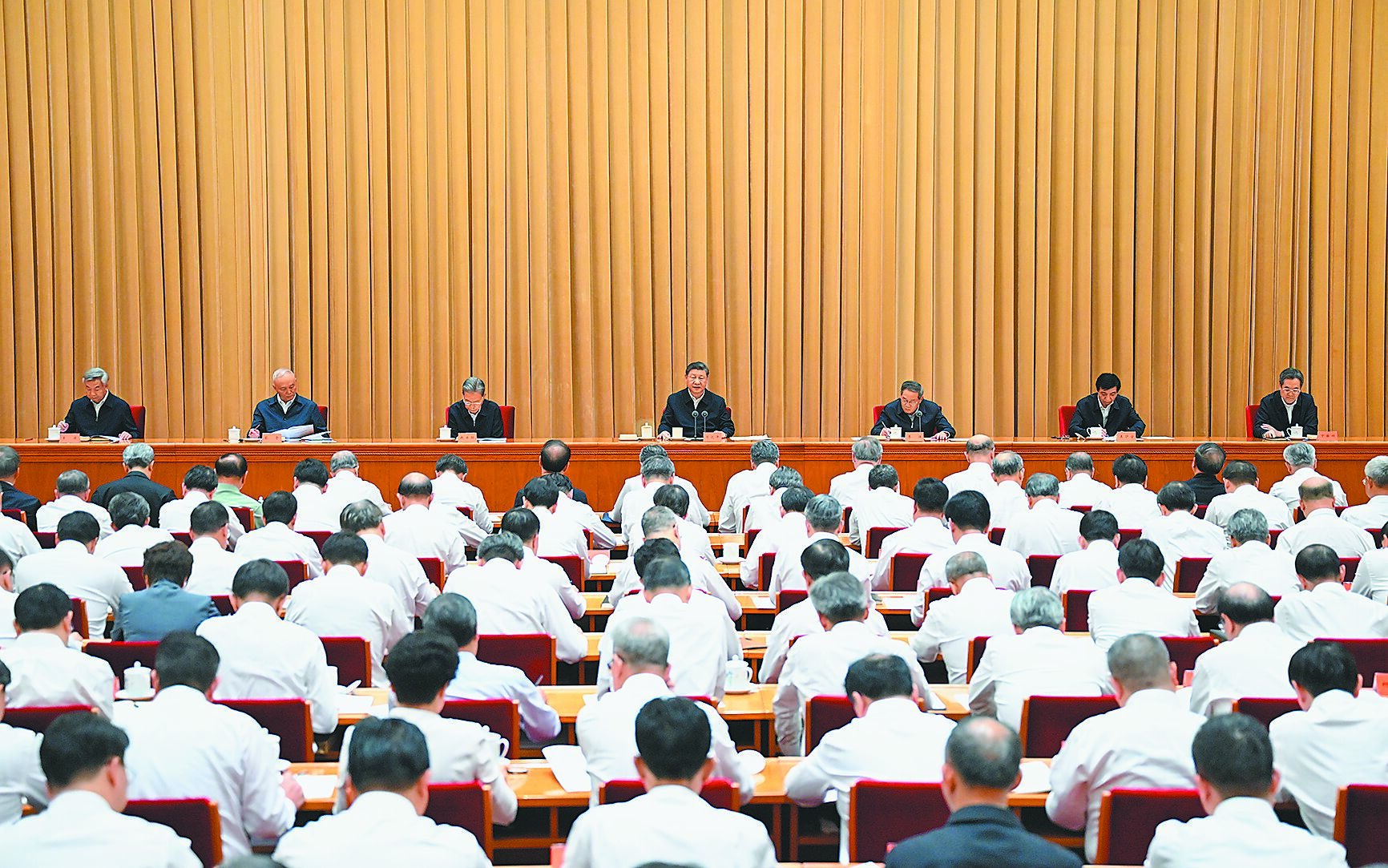 中共中央城市工作會議14至15日於北京舉行,上次開此會是2015年。(新華社) image
