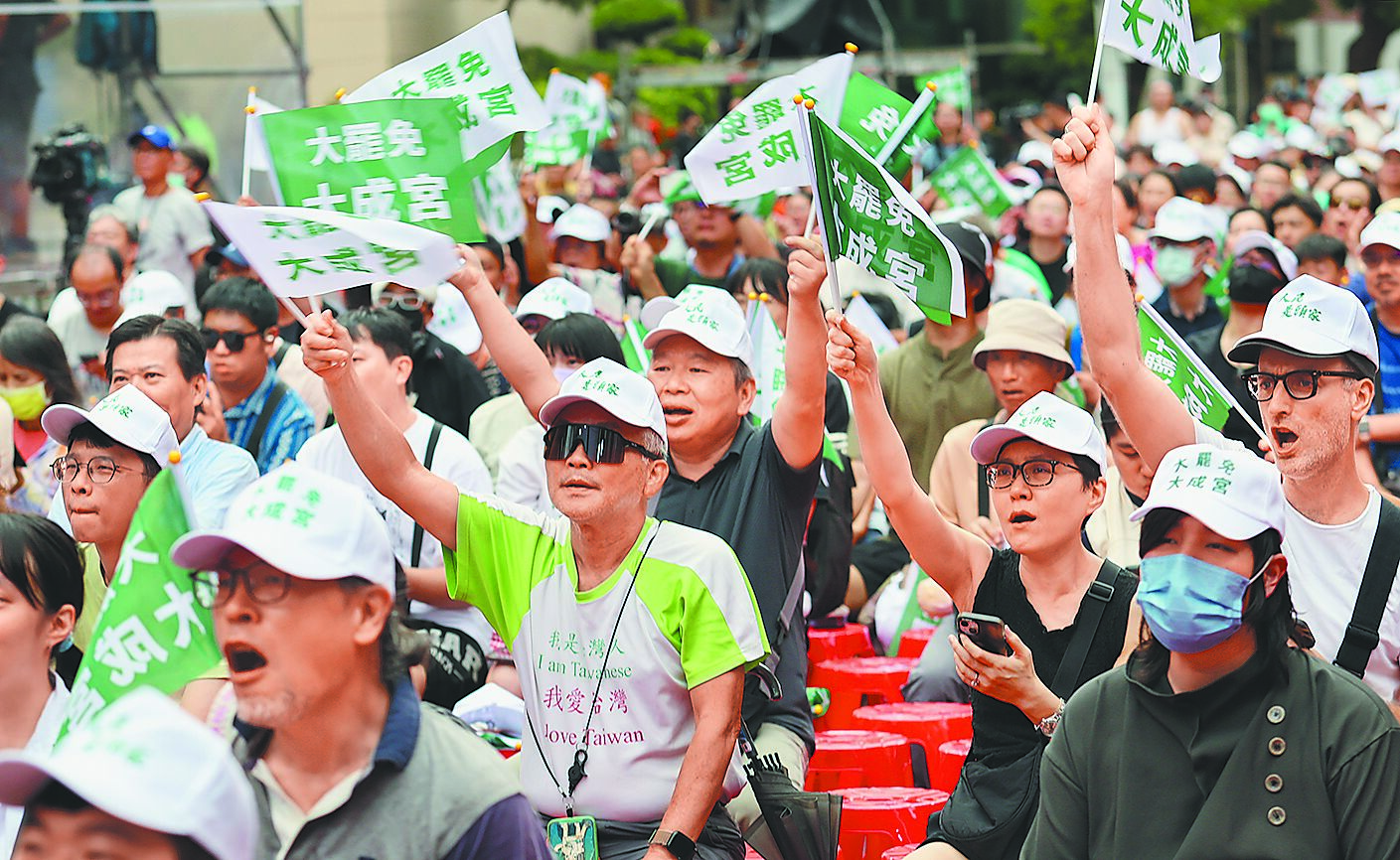 台灣首波立委及新竹市長大罷免案26日投開票,結果均遭否決,國際聚焦罷免結果,多家主流媒體均有分析報導。(姚志平攝) image