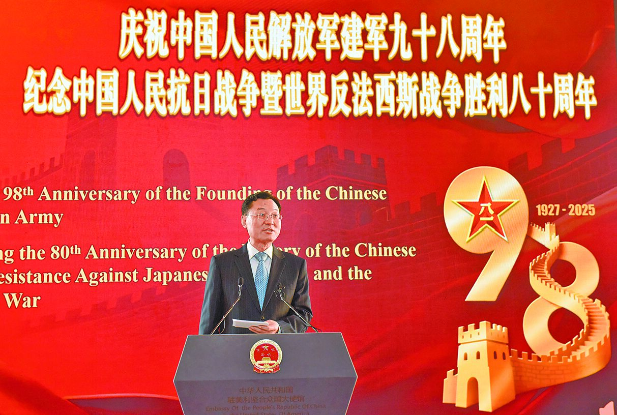 中國駐美大使謝鋒24日出席反法西斯戰爭勝利80周年招待會,呼籲「中美只有維護和平合作的責任,沒有衝突對抗的理由」。(中新社) image