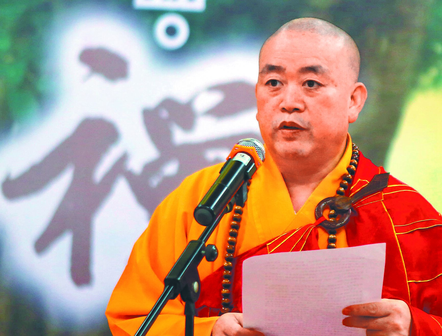 少林寺27日晚間證實,方丈釋永信涉嫌刑事犯罪,挪用侵占寺院資產,長期與多名女性保持不正當關係並育有私生子。目前正接受多部門聯合調查。(中新社) image