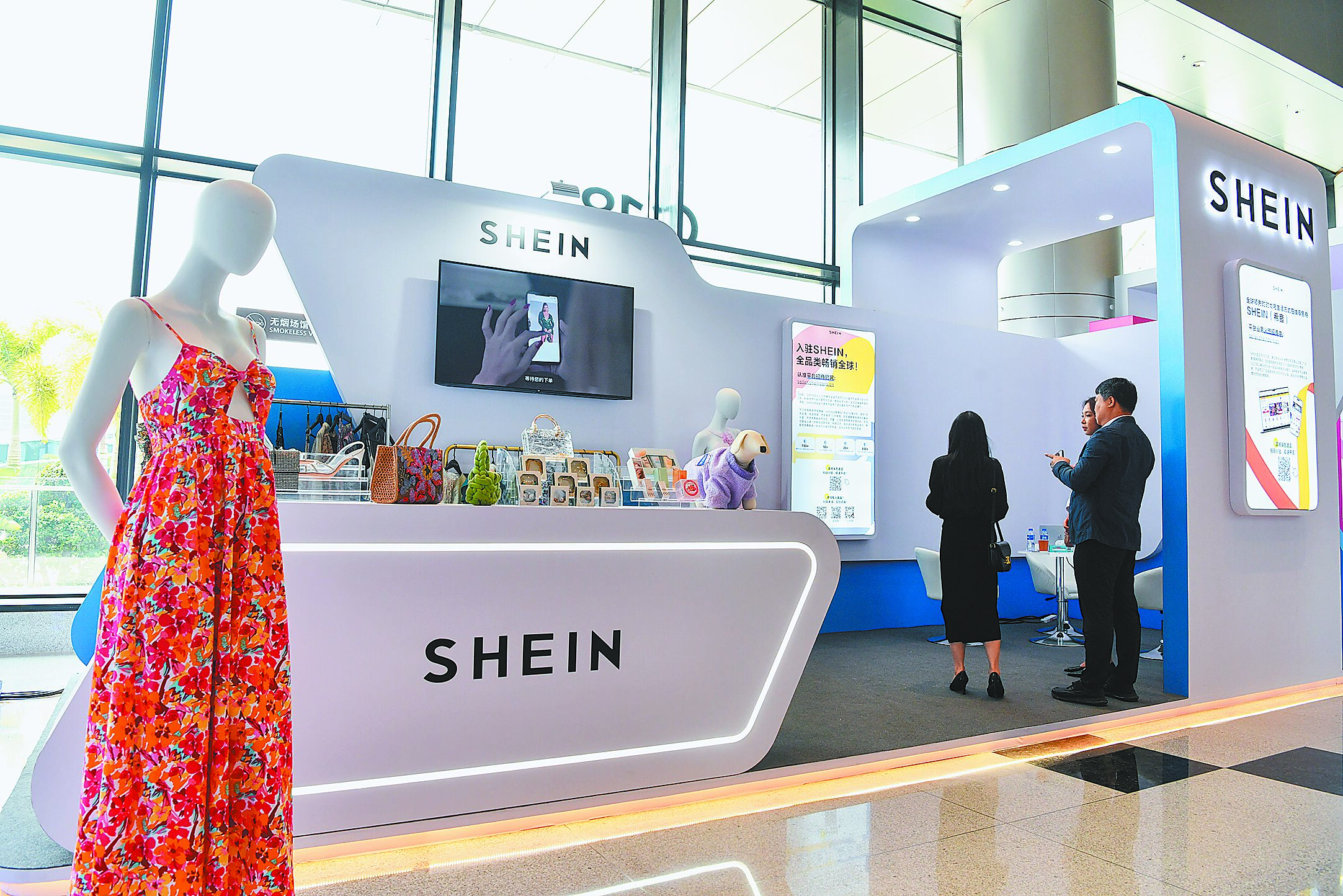 義大利市場競爭管理局(AGCM)近日對中國快時尚巨頭Shein處以100萬歐元(約台幣3455萬元)的罰款,指其在產品的環境影響方面誤導消費者。(新華社) image
