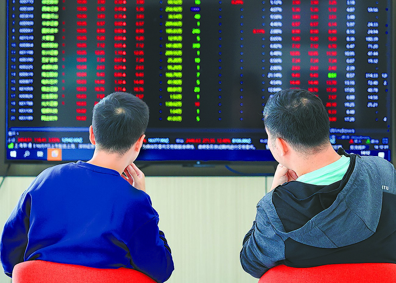 大陸A股18日出現歷史性紀錄,滬指早盤最高達到3745.94點,突破2021年2月18日的歷史高點,刷新近10年以來新高。(新華社) image