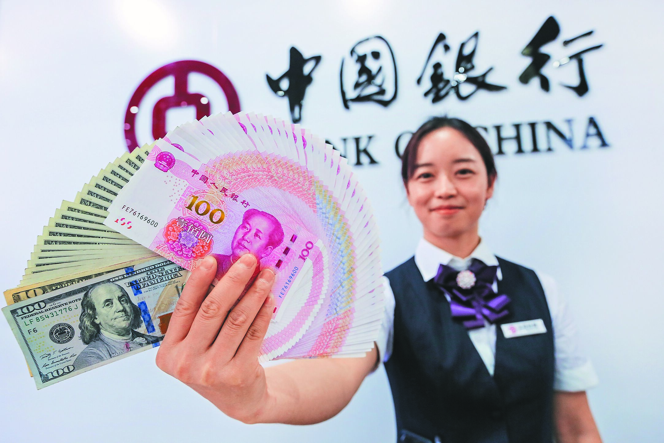 金融爭霸陸擬推人民幣穩定幣- AA1 要聞- 20250822 - 中國時報- 翻爆- 翻報