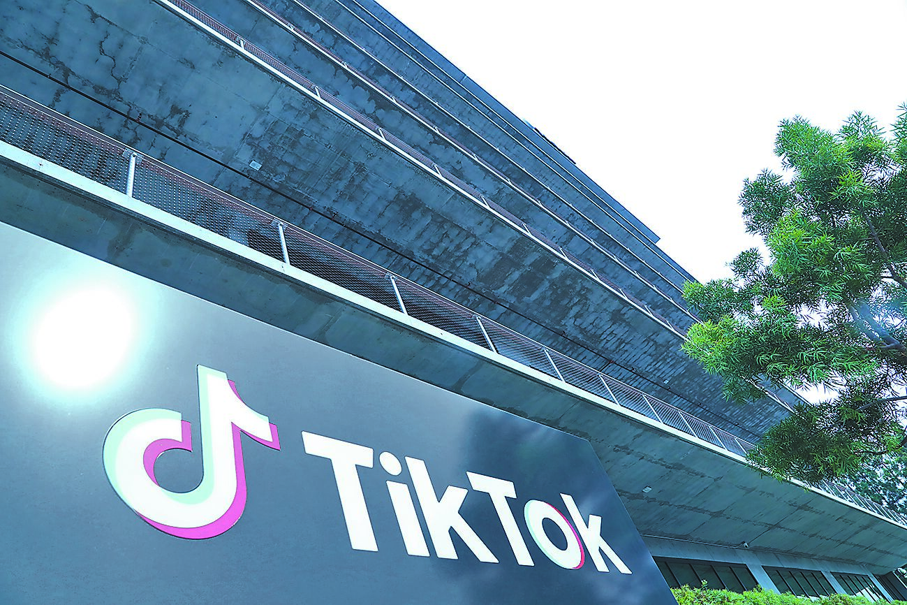 美媒報導,美中雙方已在西班牙馬德里會談初步確立TikTok美國業務的重組協議,擬由科技大廠甲骨文(Oracle)等美方投資人持有80%股份。(新華社) image