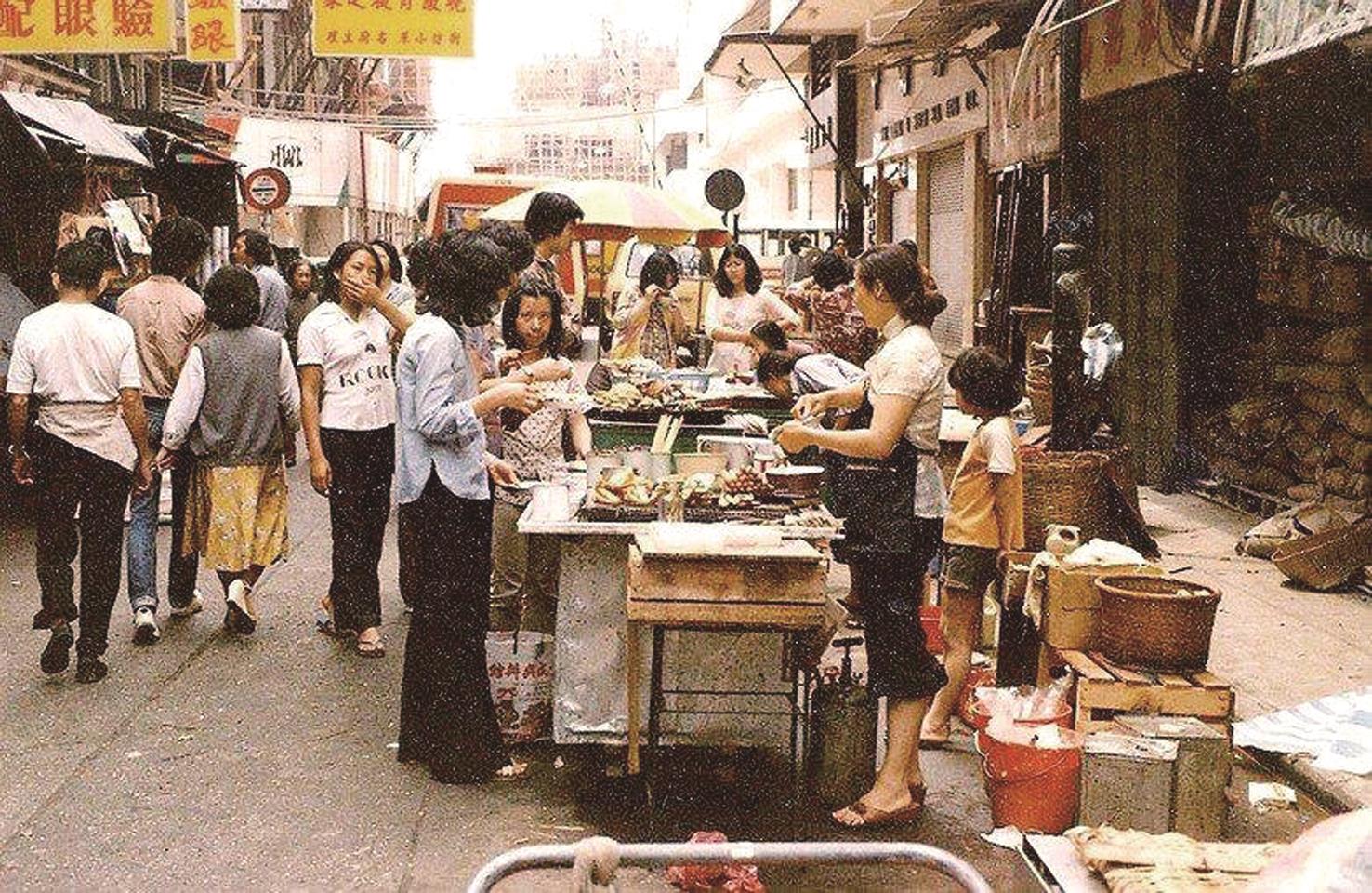 戰後香港小販人數急升- AA4 香江探索- 20251003 - 中國時報- 翻爆- 翻報