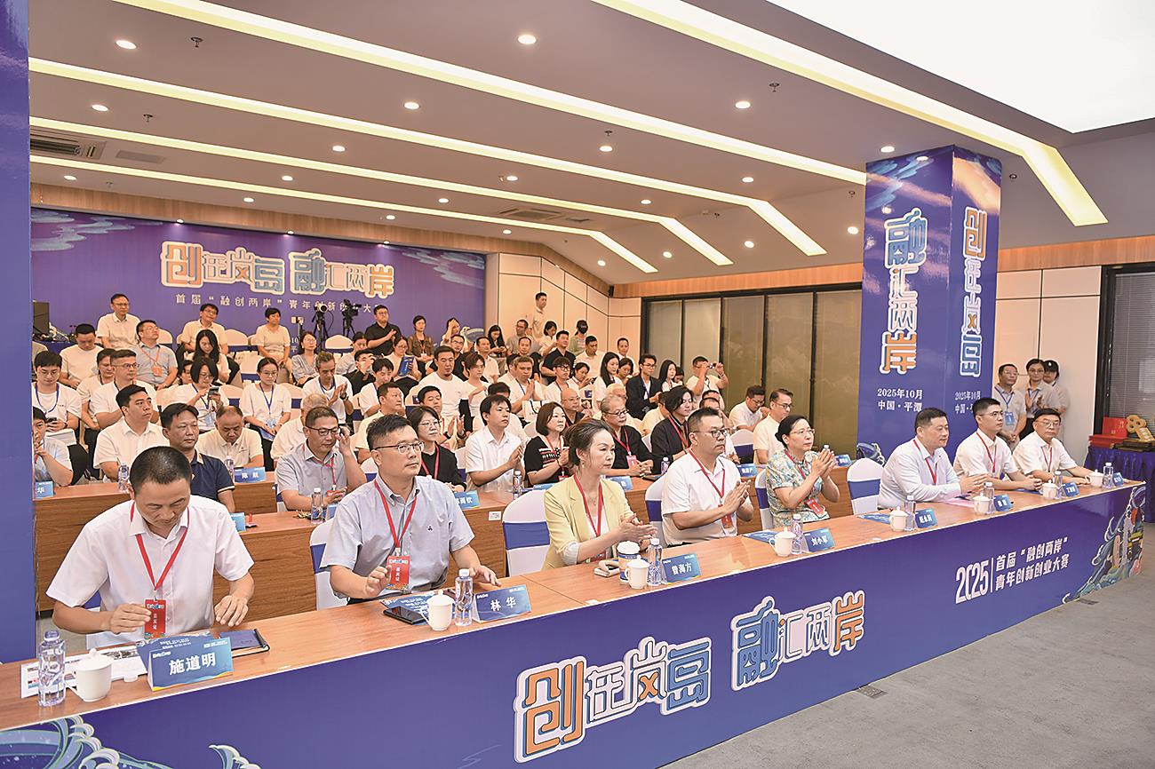 路演現場。(陳祖昌攝) 路演現場。(陳祖昌攝)