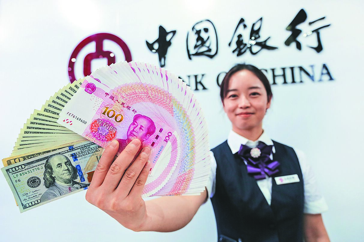 暌違15月離岸人民幣兌美元升破7 - AA1 要聞- 20251226 - 中國時報- 翻爆- 翻報