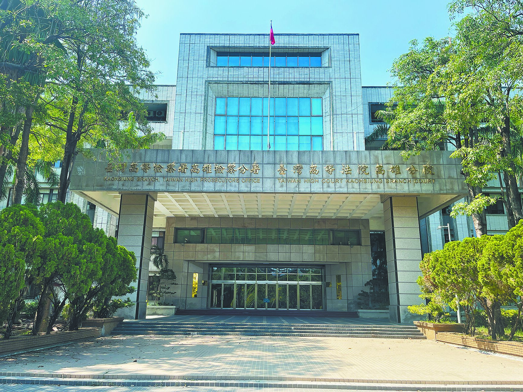 接觸統戰組織陸配更一審判8年- AA1 要聞- 20260121 - 中國時報- 翻爆- 翻報