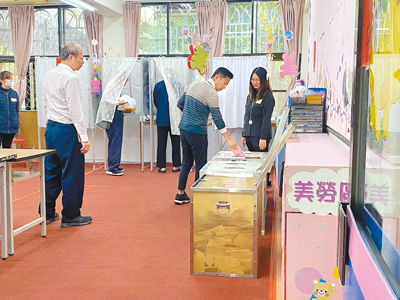 桃園總統副總統選舉人數為188萬餘人,較4年前多出逾10萬人。圖為4年前民眾投票情形。(本報資料照片) image