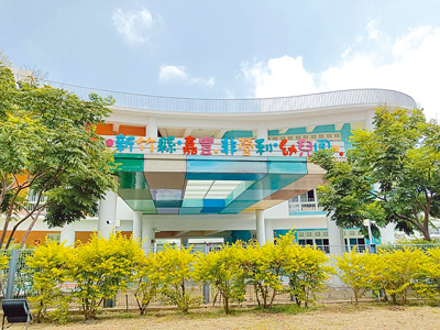 新竹縣嘉豐非營利幼兒園7月初接獲家長反映孩子疑遭不當對待,教育局火速重新遴選委外廠商並持續調查。(邱立雅攝) image