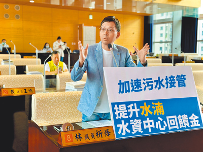 台中市議員林祈烽。(林祈烽提供/林欣儀台中傳真) image
