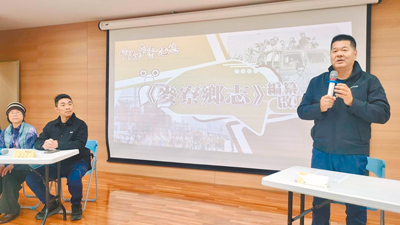 雲林縣麥寮鄉因台塑六輕提供就業機會、公所推出各種社會福利,人口逆勢成長,即將突破5萬人,16日公所舉辦《麥寮鄉志》編纂計畫記者會,記錄麥寮鄉發展史。(麥寮鄉公所提供/張朝欣雲林傳真) image