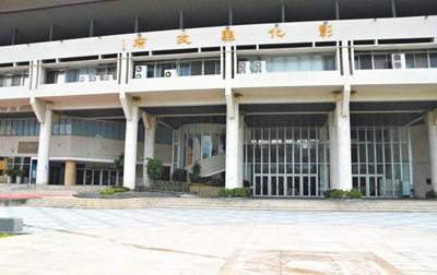 彰化縣政府公告將標售3筆縣有非公用土地,其中1筆在台中市,2筆位於彰化縣內,最大筆位在埔心鄉,總底價達1.1億元;最小筆則在鹿港,總底價1700萬元,預計明年1月21日開標。(彰化縣政府提供/李京昇彰化傳真) image