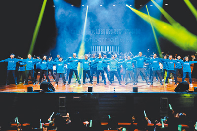 中國醫藥大學附設醫院於中山堂舉辦「2024 Le Concert of CMUH音樂會」,讓員工共享難忘的夜晚,為團隊注入活力。(中國附醫提供/馮惠宜台中傳真) image