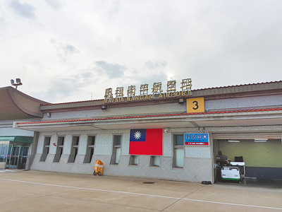 根據馬祖航空站統計,2024年客運量呈現下滑,南竿機場客運量30萬931人次、北竿7萬2060人次,與2023年相比,2條空運航線共減少逾9萬人次。(本報資料照片) image