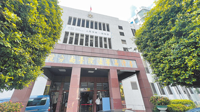 台南高分院以陳姓男子符合自首規定且犯後態度尚可改判徒刑6個月得易科罰金。(本報資料照片) image