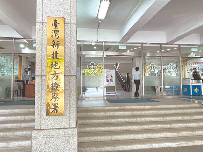新北市聯合醫院三重院區1名社工,誤傳病患資料到群組裡,被罰1萬元,緩起訴1年。(本報資料照片) image