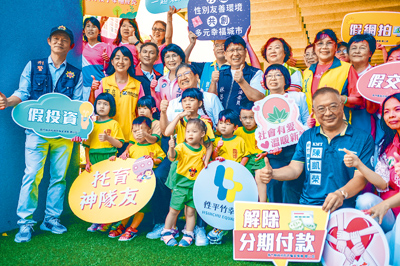 新竹縣民被詐騙金額高居全國第2名,警方在各種活動場合宣導反詐的成效和實際發生數有很大落差。(羅浚濱攝) image