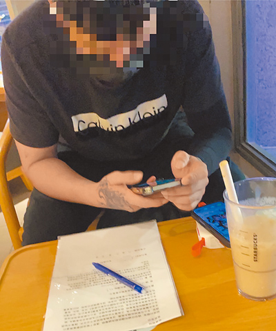 新北市泰山區鄭姓婦人誤信詐團投資話術,遭詐1500萬餘元,警方循線查緝涉有重嫌的李姓男子到案。(新北市林口警分局提供/呂健豪新北傳真) image