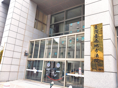 吳姓男子5年內3度酒駕被法辦,第3次被判刑4月得易科罰金,但檢方不准易科罰金導致須入監服刑;吳男不服提聲明異議,台南地方法院以檢方行使裁量權有瑕疵撤銷處分。(本報資料照片) image