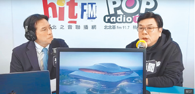 新北市副市長劉和然(右)24日表示,新北大巨蛋園區面積擴充到12公頃。(摘自網路/陳慰慈新北傳真) image
