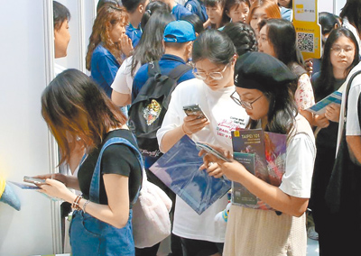 多數雇主已不反對求職者使用AI協助尋職。(示意圖非新聞事件,本報資料照片) image