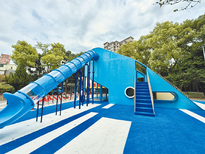 新北市板橋區重慶公園「大鯨魚主題特色遊戲場」7日開放啟用,結合攀爬、溜滑梯、探索等多項玩樂功能。(板橋區公所提供/王揚傑新北傳真) image