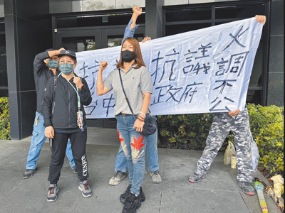 台中大肚全聯倉儲大火釀9死悲劇,罹難者家屬25日希望盡速還家屬真相並進行相關賠償事宜。(潘虹恩攝) image