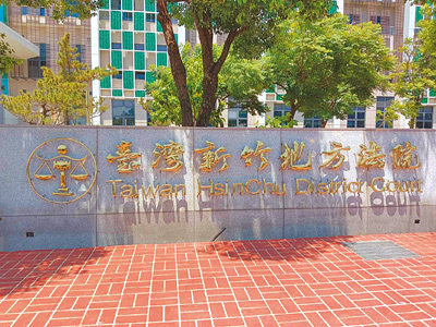 張姓退休女教師爬山失足墜谷身亡,先生要求國賠求償815萬277元遭駁回。(邱立雅攝) image