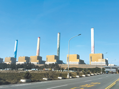 台中火力發電廠。(本報資料照片) image