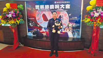 桃園警分局偵查隊偵查佐張玉芬去年破獲舞廳販毒案,揪出主嫌林男,今年獲選模範警察。(賴佑維攝) image