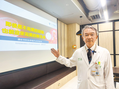 奇美醫院婦產部部長蔡永杰表示,6年臨床研究證實高程度染色體鑲嵌型胚胎也有機會順利懷孕並生出健康寶寶,為反覆試管失敗、僅剩高程度染色體鑲嵌型胚胎的不孕夫妻帶來新希望。(曹婷婷攝) image