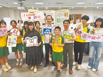 桃園市教育局結合SDGs永續發展、雙語教育、閱讀推廣、在地文化與科技應用,鼓勵各國中小規畫更具創意及實作性的暑假作業。(姜霏攝) image