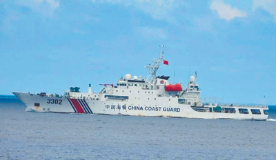 大陸海警船「3302」號闖入東沙西北方限制水域遭驅離。(海巡署提供/李文正台北傳真) image