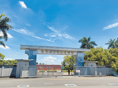 永康砲校終於要搬家了,原址將規畫作為永康創意設計園區,其中占地15公頃公園綠地,是永康最後1處公有土地大型公園,地方期盼「留白」。(曹婷婷攝) image