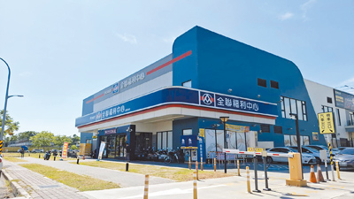 台北、台中與台南3座城市10日舉辦全聯量販店防空演習,台南市的全聯店家都沒有地下空間,暫定生產店為示範地點。(程炳璋攝) image
