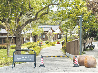 花蓮縣政府推旅遊補助,以及串聯百家商店集章活動,盼鼓勵民眾走入花蓮,支持當地旅宿與觀光產業。圖為「花蓮將軍府1936」。(王志偉攝) image