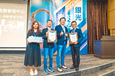 由新北市城鄉發展局主導興辦、新北市住宅及都市更新中心負責營運的新店央北、土城員和青年社會住宅,分別榮獲2025年「銀光好居認證」五星及三星殊榮。(新北住都中心提供/葉書宏新北傳真) image
