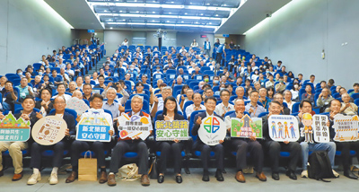 新北市工務局7日舉辦「道路災害復建工程技術研討會」,期望提升道路搶修與復建機關的緊急應變意識、復建技術。(新北市工務局提供/柯毓庭新北傳真) image