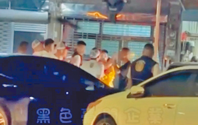 嘉義縣中埔鄉一間私人神壇,6日颱風當天舉辦遶境活動,晚間祈福儀式結束,兩派人馬疑嫌隙而爆發衝突。(取自「黑色豪門企業」/呂妍庭嘉義傳真) image