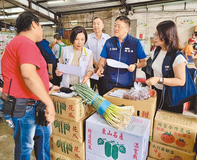 丹娜絲颱風侵台菜價波動,8日桃農批發市場蔬菜交易量154公噸,平均價格每公斤31.9元,相較前1周價格上漲2成,預估今明兩天菜價會有波動。(桃園市農業局提供/姜霏桃園傳真) image